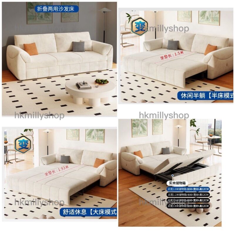 A&1639折疊沙發床 科技絨布梳化床 儲物沙發 多功能梳化床 - Image 7