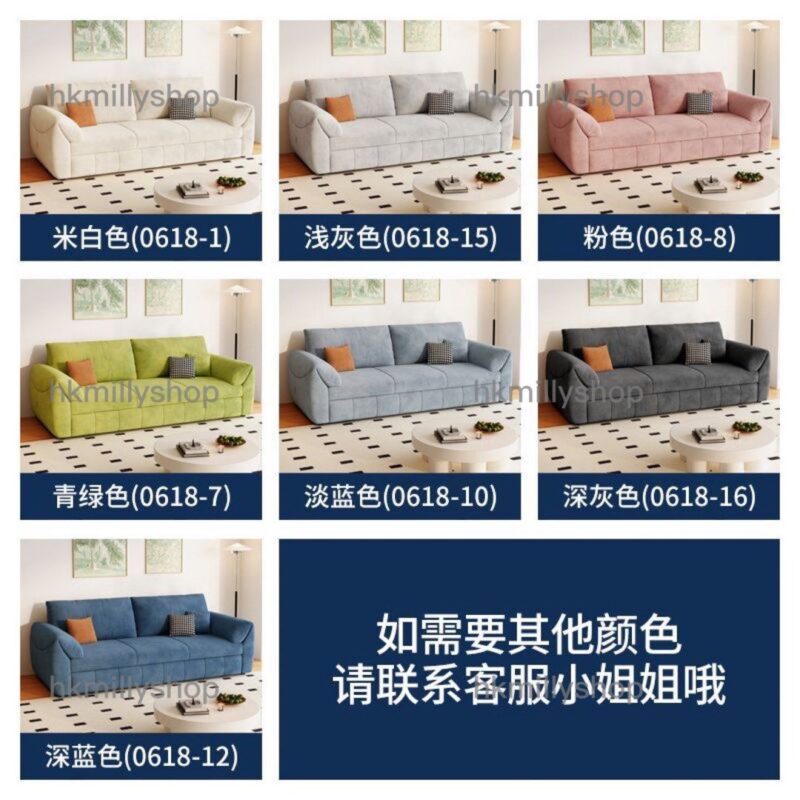 A&1639折疊沙發床 科技絨布梳化床 儲物沙發 多功能梳化床 - Image 6
