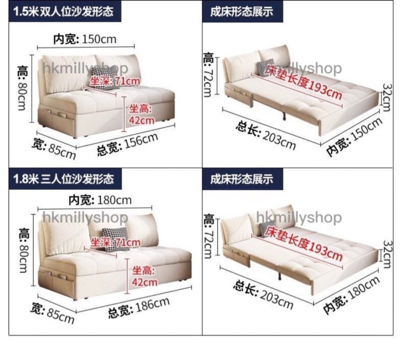 A&1641新型抗菌絨布梳化床 沙發床 單人梳化床 雙人沙發床 儲物梳化 - Image 11
