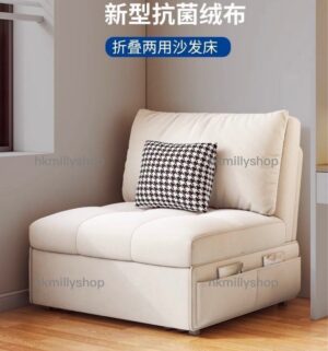 A&1641新型抗菌絨布梳化床 沙發床 單人梳化床 雙人沙發床 儲物梳化