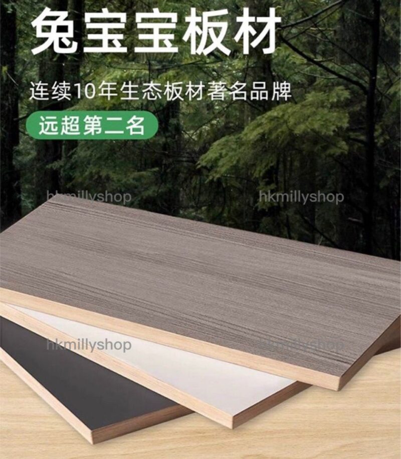 A&1642品牌實木生態板電視櫃組合 - Image 5