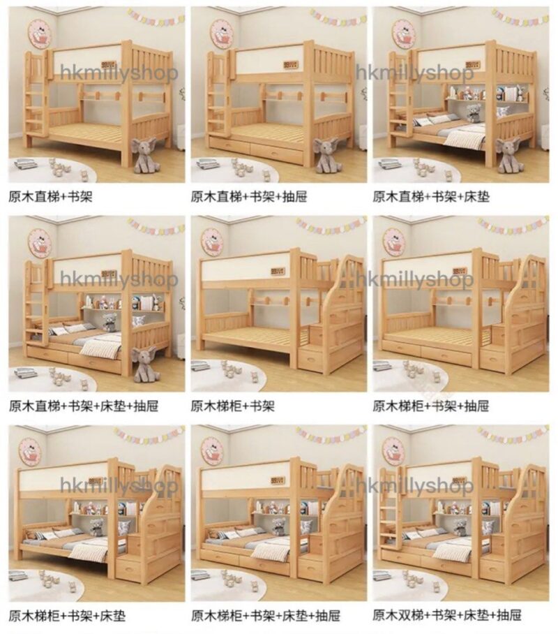 A&1643實木雙層床 環保兒童床 上下床 加固承重 升級品牌油漆 多顏色款式選擇 - Image 9