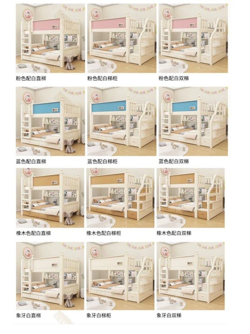 A&1643實木雙層床 環保兒童床 上下床 加固承重 升級品牌油漆 多顏色款式選擇 - Image 10