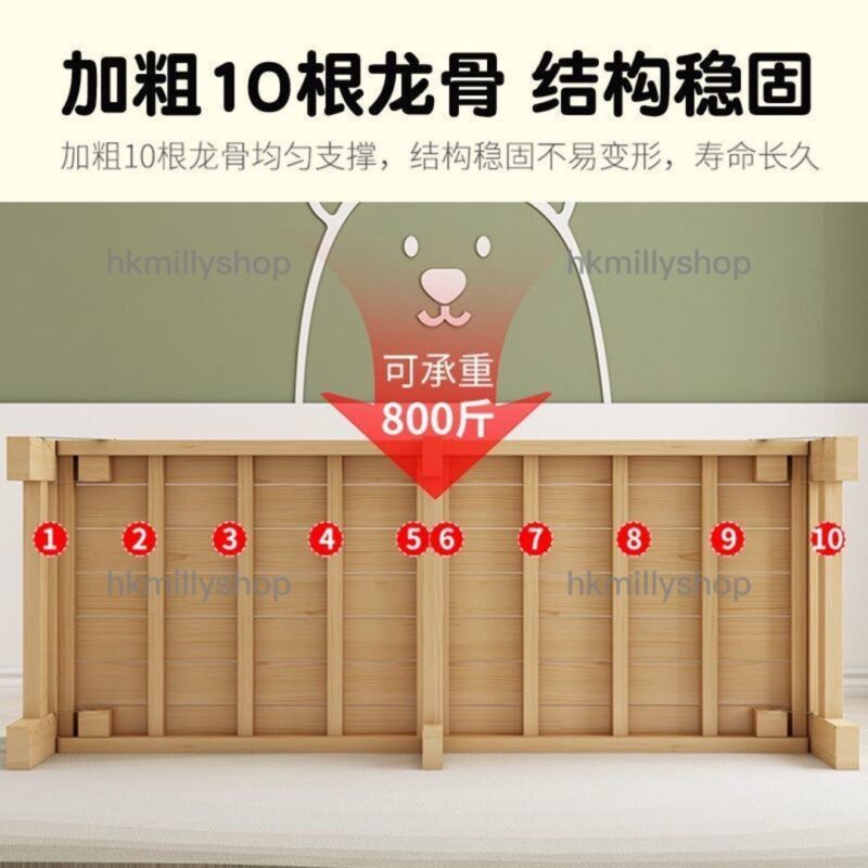 A&1645免安裝實木折疊床架 可訂造尺寸 拼接床 單人床 雙人床 - Image 9