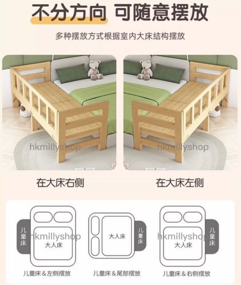 A&1645免安裝實木折疊床架 可訂造尺寸 拼接床 單人床 雙人床 - Image 7