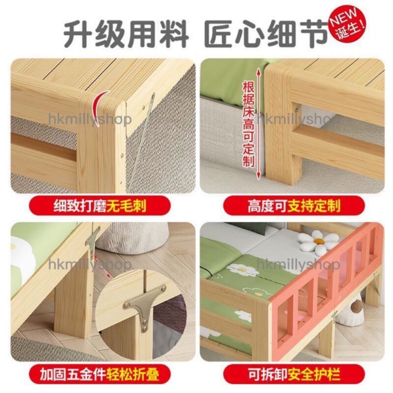 A&1645免安裝實木折疊床架 可訂造尺寸 拼接床 單人床 雙人床 - Image 8