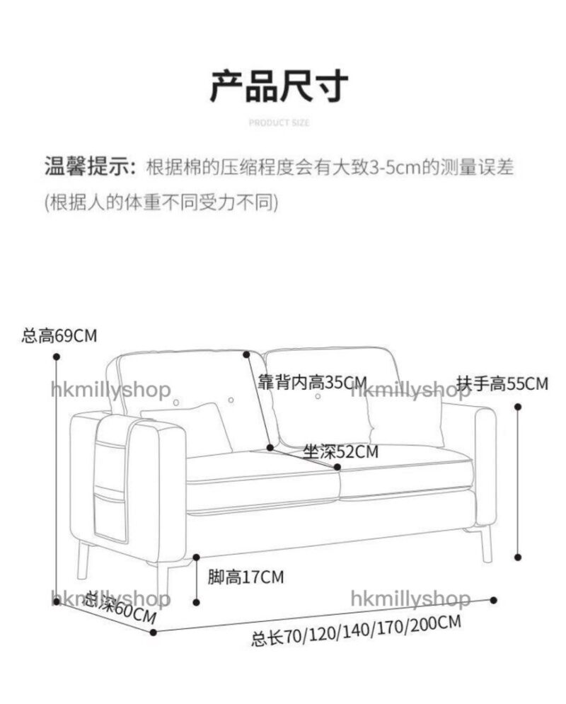 A&1648 pu皮質梳化 雙人位沙發 單人位 三人位 小型沙發 - Image 11