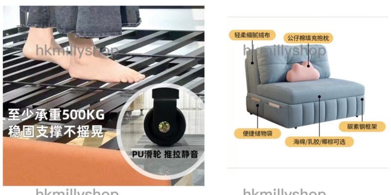 A&1649新型防水納米科技絨沙發床 單人位 雙人位 三人位 多尺寸選擇 - Image 8