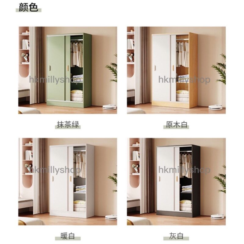 A&1650趟門衣櫃小型櫃子60cm 80cm 推拉門衣櫃 窄身衣櫃40深 50深衣櫥 - Image 3