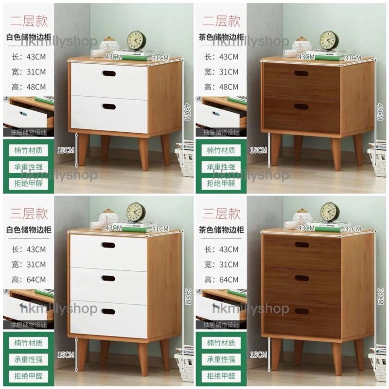 A&1654電視櫃茶几組合 地櫃 客廳收納櫃 儲物櫃 抽屜櫃 櫃桶櫃 邊櫃 角櫃 床頭櫃 落地櫃 置物櫃 雜物櫃 電視機櫃TV櫃 楠竹材質 全新包送貨 - Image 8