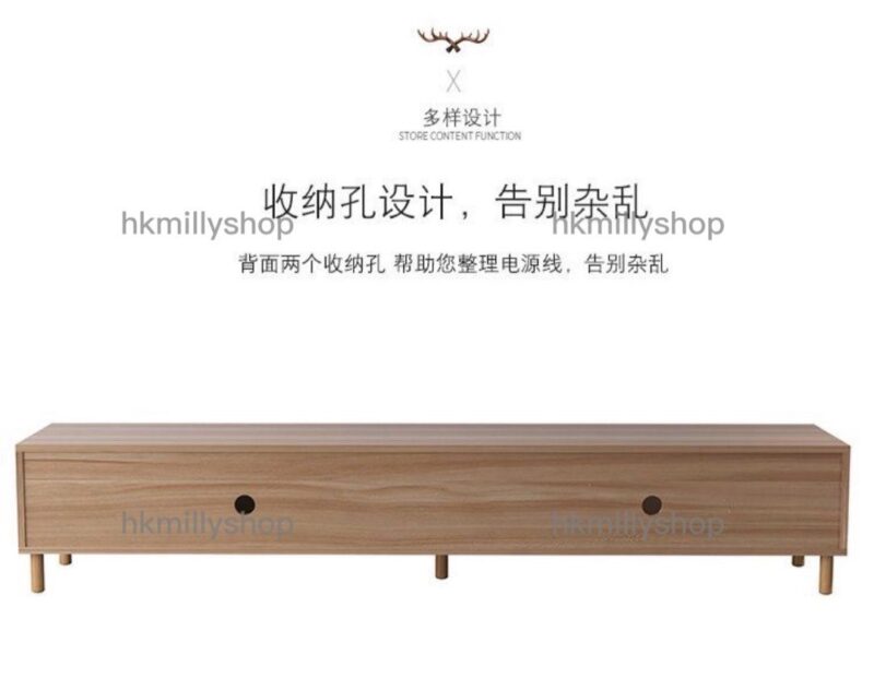A&1653電視櫃茶几組合 地櫃 客廳收納櫃 儲物櫃 抽屜櫃 櫃桶櫃 落地櫃 置物櫃 雜物櫃 電視機櫃TV櫃 全新包送貨 - Image 10