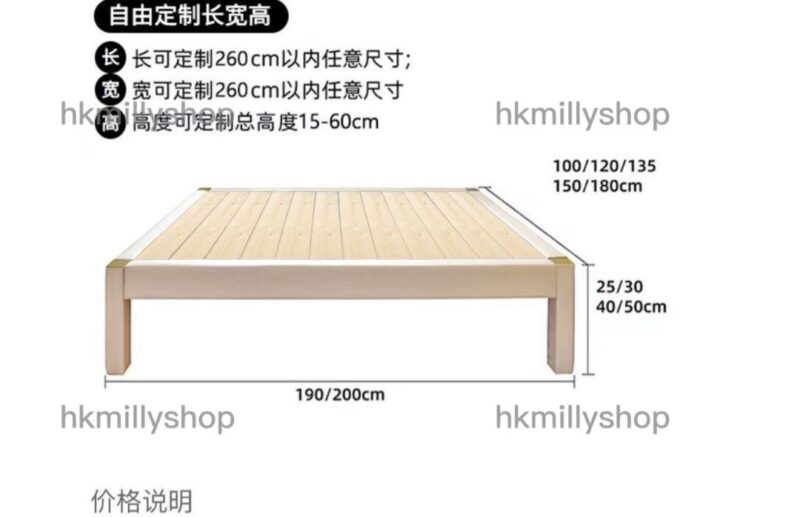 A&1655可訂製尺寸實木松木床架 雙人床 單人床 實木床 榻榻米 排骨架床 無床頭款 - Image 11