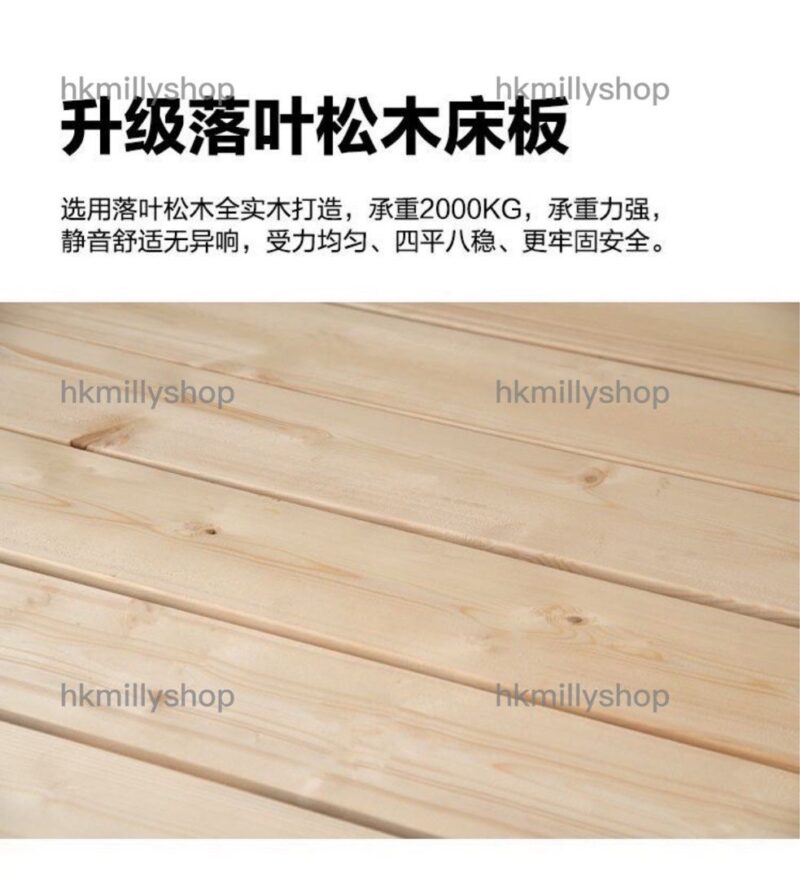 A&1655可訂製尺寸實木松木床架 雙人床 單人床 實木床 榻榻米 排骨架床 無床頭款 - Image 4