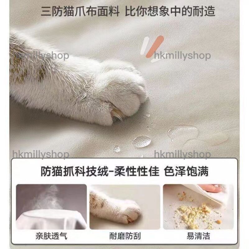 A&1659貓抓佈沙發床 懶人梳化床 可折疊沙發床 多顏色選擇 - Image 9