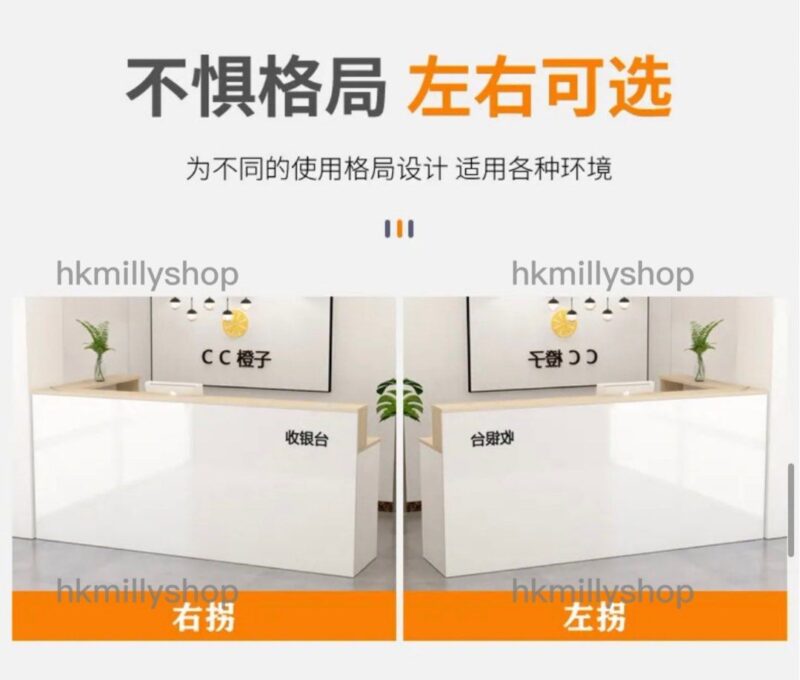A&1660可訂造尺寸收銀台 轉角前台 L型工作枱 迎賓臺 超市櫃枱 接待枱 接待桌 吧檯 櫃枱 收銀桌 - Image 3