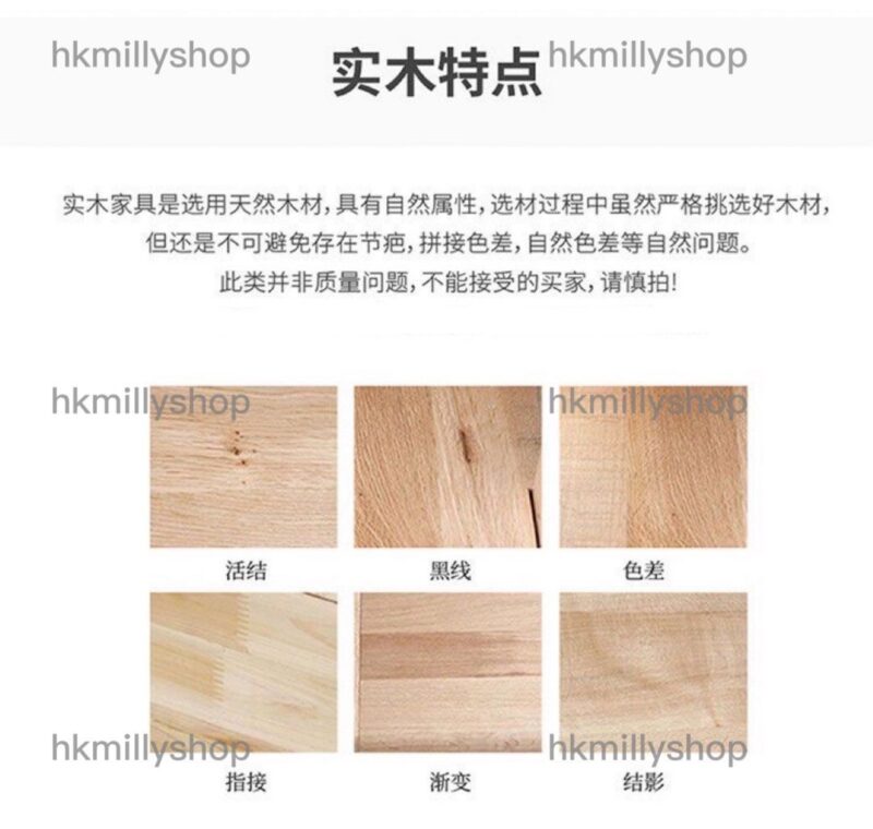 A&1662實木衣櫃 衣帽架 掛衣架 落地置物架 收納櫃 儲物櫃 抽屜櫃 櫃桶櫃 多顏色選擇衣櫥 雜物櫃 - Image 9