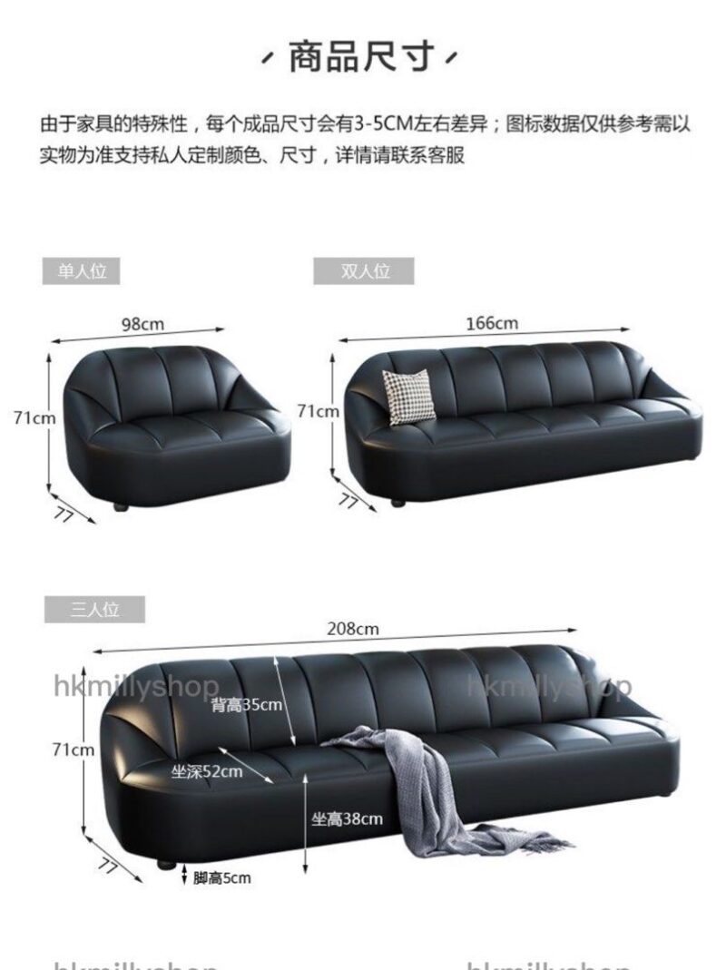 A&1663皮質梳化 辦公梳化椅 多顏色選擇全新沙發 - Image 10