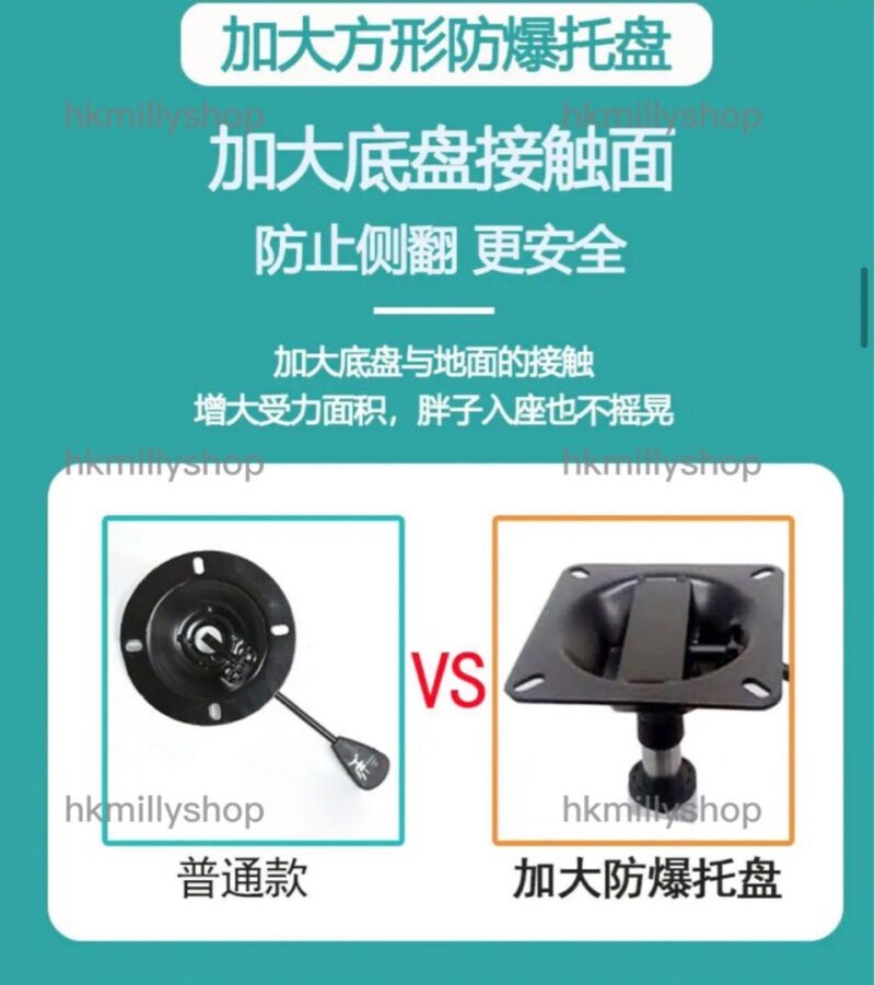 A&1664電腦椅 貓抓皮 嬰兒絨材質 自動剎車 防爆升降腳 簡約辦公椅 - Image 10