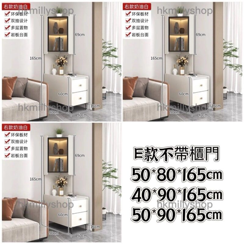 A&1665邊櫃 角櫃 側櫃 墻角櫃子收納櫃 展示櫃 拐角櫃 轉角櫃 沙發邊桌 茶几 邊幾 角落儲物櫃 雜物櫃 落地置物櫃 抽屜櫃 櫃桶櫃 - Image 8
