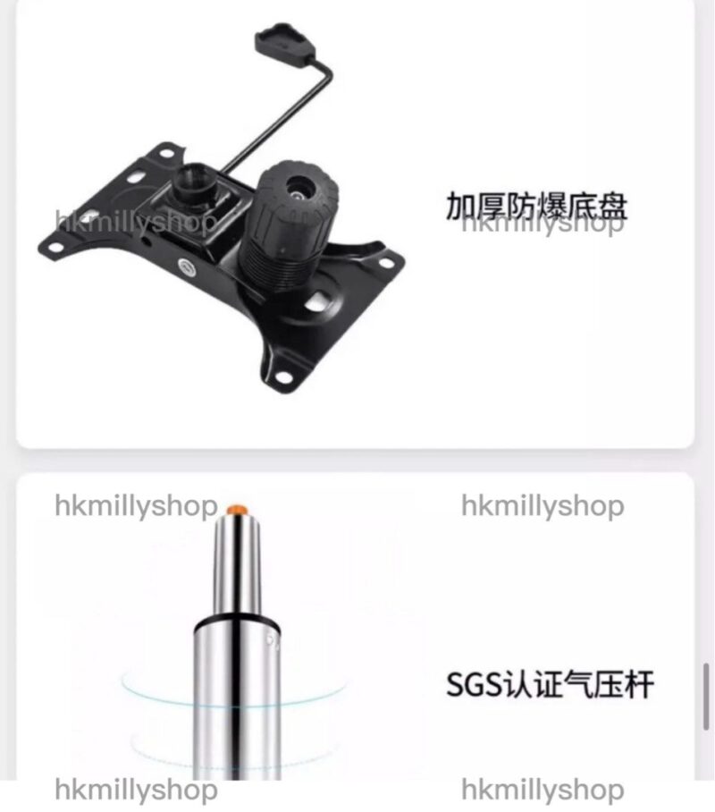 A&1668電腦椅 轉椅 升降椅 電競椅 辦公室椅 學習椅 寫字椅 扶手椅 逍遙椅 - Image 10