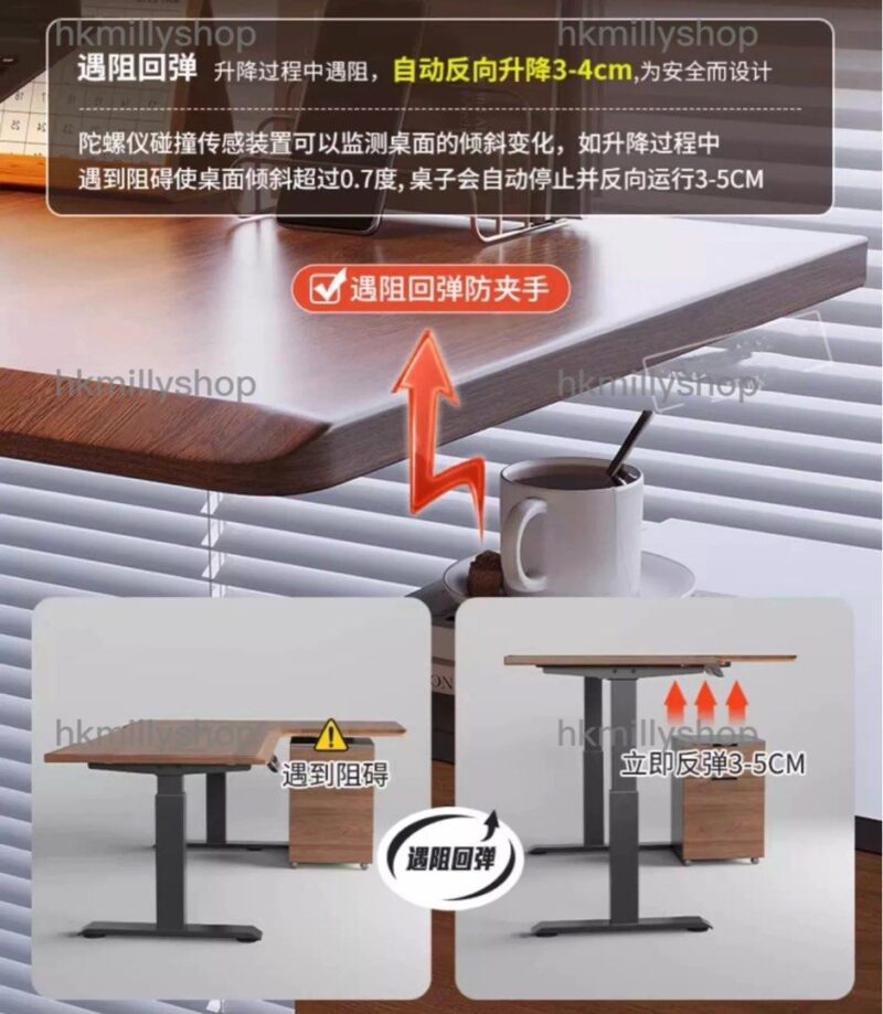 A&1672實木轉角電動升降桌 雙摩打 辦公枱L型桌子 書桌 學習桌 電腦桌 電競枱 辦公桌 工作台 - Image 10
