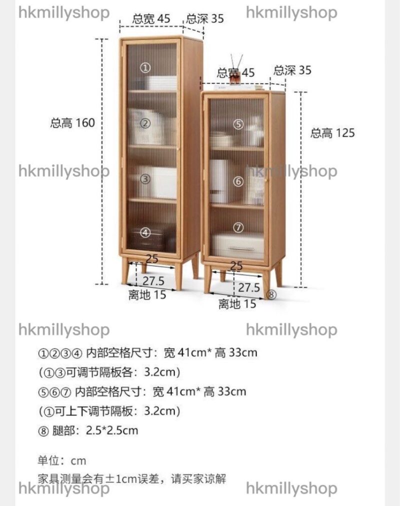 A1675美國橡木實木長虹玻璃書櫃 電視櫃邊櫃 碗櫃 置物櫃 收納櫃 儲物櫃 玻璃櫃 酒櫃 窄櫃 落地櫃 實木櫃 - Image 11