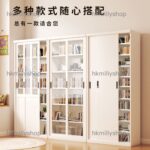 A&1676防塵書櫃鐵藝鋼製櫃 書架 0甲醛 密碼鎖櫃子 移門櫃 趟門書櫃 置物架帶頂櫃 頂天立地櫃子 收納櫃 儲物櫃 推拉門櫃子 玻璃櫃 展示櫃 可鎖 全新包送貨
