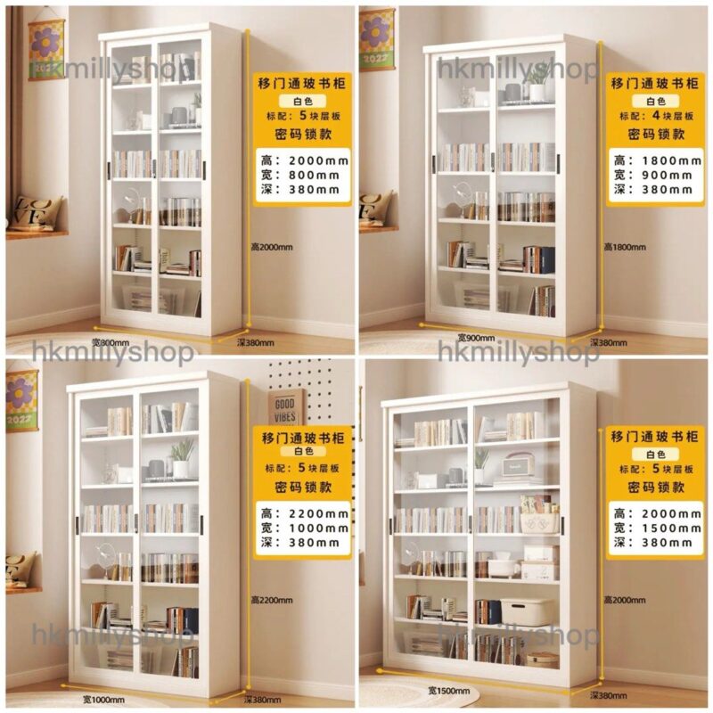 A&1676防塵書櫃鐵藝鋼製櫃 書架 0甲醛 密碼鎖櫃子 移門櫃 趟門書櫃 置物架帶頂櫃 頂天立地櫃子 收納櫃 儲物櫃 推拉門櫃子 玻璃櫃 展示櫃 可鎖 全新包送貨 - Image 5