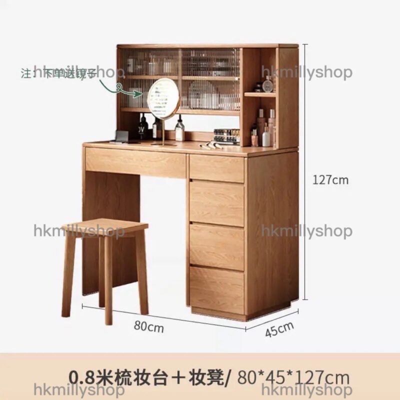 A&1677北美實木橡木梳妝枱 化妝枱 床頭櫃 收納櫃 儲物櫃 全實木櫃子 書櫃 書桌 寫字台 學習枱 書枱 - Image 3
