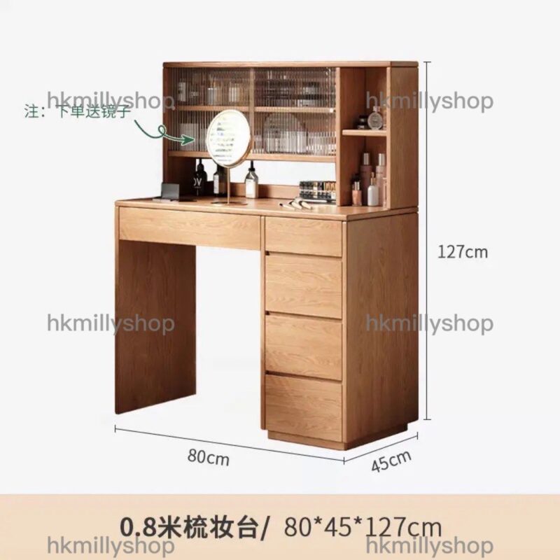 A&1677北美實木橡木梳妝枱 化妝枱 床頭櫃 收納櫃 儲物櫃 全實木櫃子 書櫃 書桌 寫字台 學習枱 書枱 - Image 4
