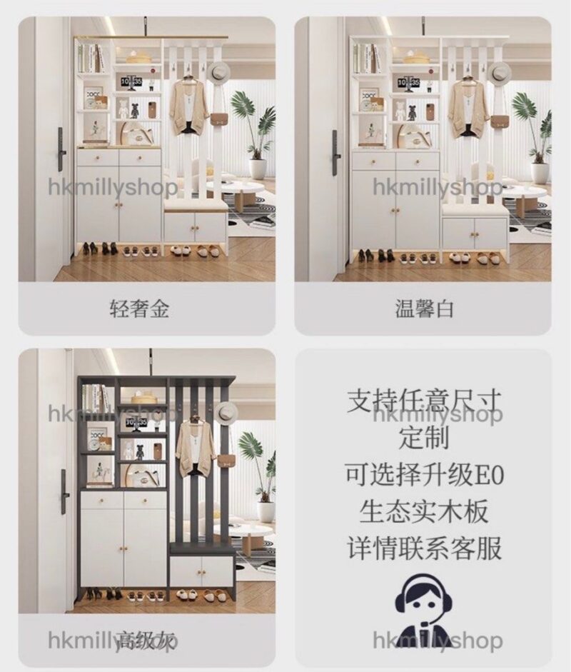 A&1678可訂造尺寸入門鞋櫃換鞋凳屏風櫃組合櫃 - Image 7