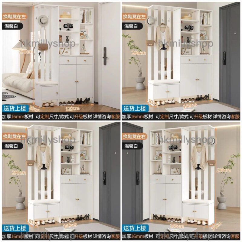 A&1678可訂造尺寸入門鞋櫃換鞋凳屏風櫃組合櫃 - Image 9
