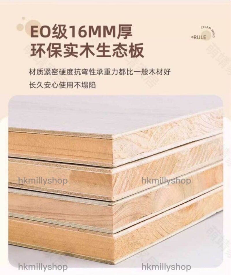 A&1679法式奶油風餐邊櫃E0級實木生態板咖啡櫃茶水櫃碗櫃玄關櫃多層收納櫃儲物櫃置物櫃水杯櫃 - Image 8