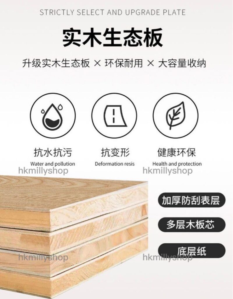 A&1680實木生態板鞋櫃 多功能入門收納櫃 換鞋凳 - Image 8
