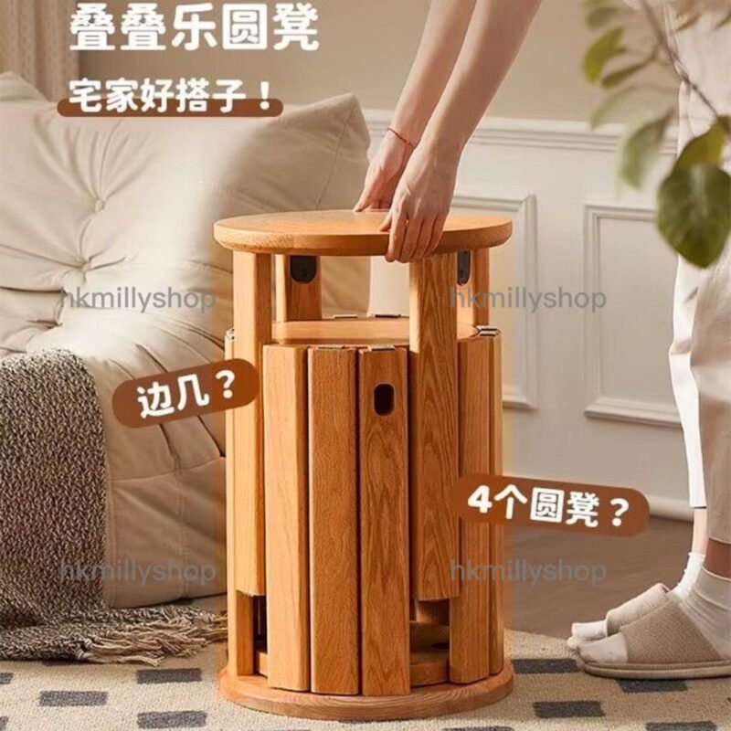 A&1683免安裝疊疊凳 進口實木橡膠木凳子 多功能變形凳 - Image 6