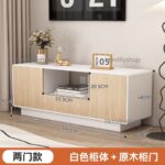 A&1685實木圓角電視櫃 多顏色選擇 電視機櫃 落地櫃 客廳收納櫃