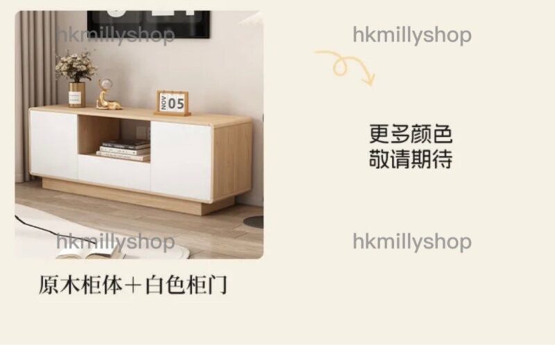 A&1685實木圓角電視櫃 多顏色選擇 電視機櫃 落地櫃 客廳收納櫃 - Image 6