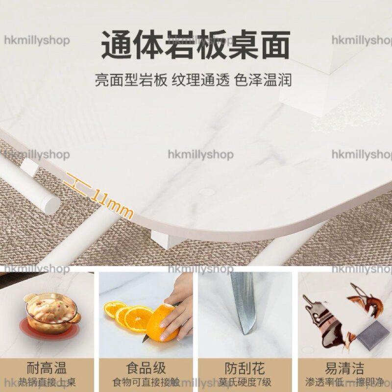 A&1686免安裝雲石升降餐枱 折疊桌 升降桌 茶几 咖啡桌 圓角咖啡桌 - Image 2