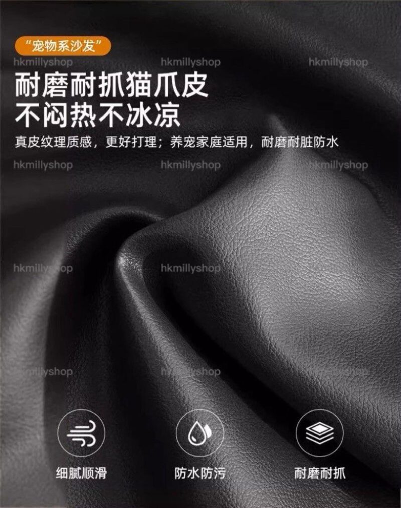 A&1690貓抓皮梳化床 多顏色選擇 雙人位 三人位沙發床 多角度調製 折疊沙發床 - Image 9