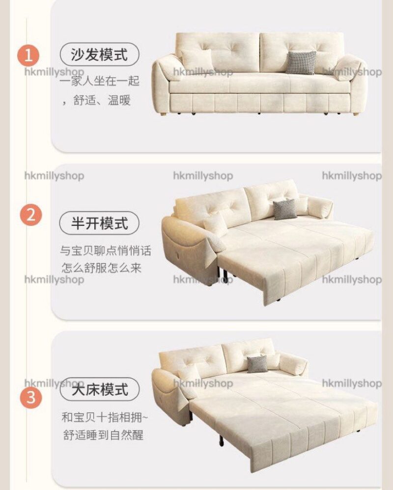 A&1693科技絨梳化床 折疊沙發床 推拉床 多顏色選擇 儲物梳化單人位 雙人位 三人位梳化 - Image 3