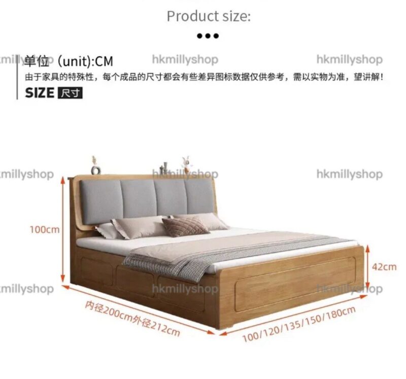 A&1695全實木橡膠木油壓床 單人床 雙人床 床頭軟包靠背 儲物床 收納床 - Image 10