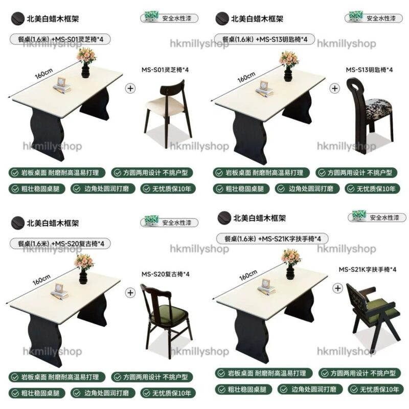 A&1696美式復古實木白蠟木餐桌椅 餐枱餐椅組合 中古風格家具 - Image 9