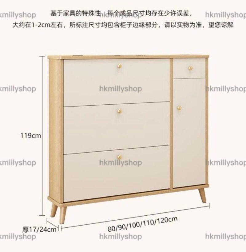 A&1702實木鞋櫃 超薄鞋櫃 入門收納櫃 鞋架 翻斗櫃 大容量儲物櫃 - Image 9