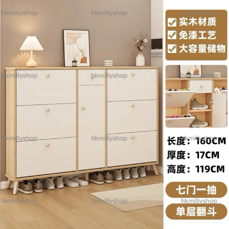 A&1702實木鞋櫃 超薄鞋櫃 入門收納櫃 鞋架 翻斗櫃 大容量儲物櫃 - Image 4