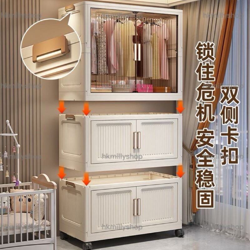 A&1703零甲醛簡易安裝塑膠衣櫃 自由組合櫃 多層收納架 衣帽櫃 兒童衣櫃 嬰兒收納整理箱子 - Image 6