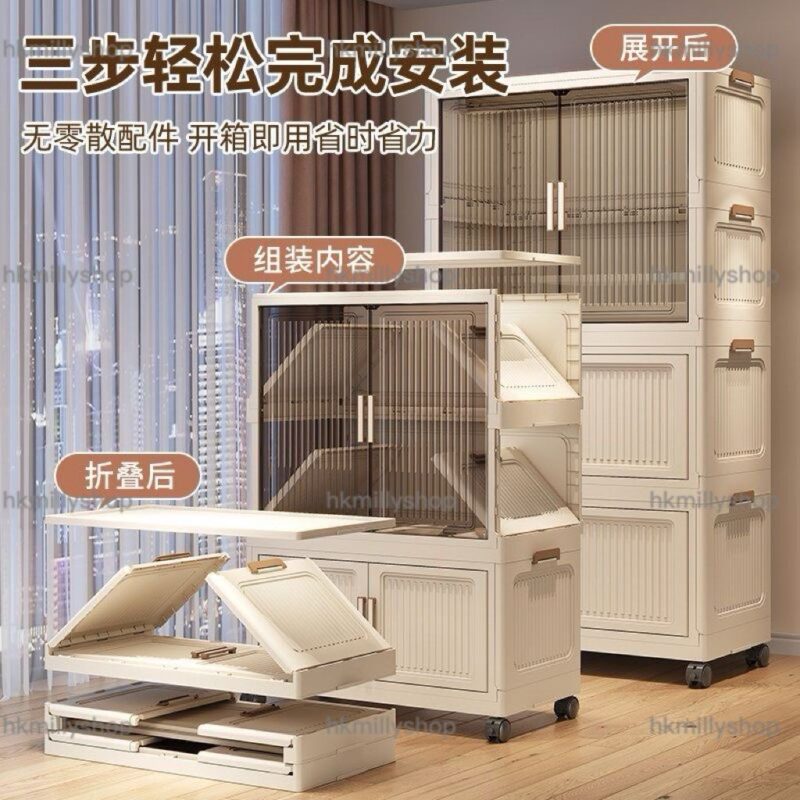 A&1703零甲醛簡易安裝塑膠衣櫃 自由組合櫃 多層收納架 衣帽櫃 兒童衣櫃 嬰兒收納整理箱子 - Image 7