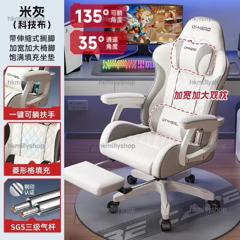 A&1704人體工學電腦椅 電競椅 辦公椅 聯動可躺扶手 遊戲椅 - Image 5