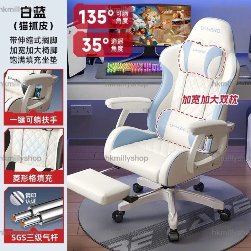 A&1704人體工學電腦椅 電競椅 辦公椅 聯動可躺扶手 遊戲椅 - Image 6