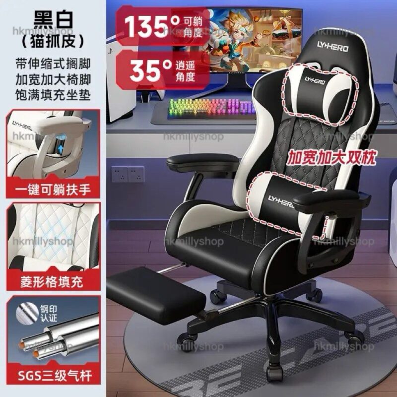 A&1704人體工學電腦椅 電競椅 辦公椅 聯動可躺扶手 遊戲椅 - Image 9