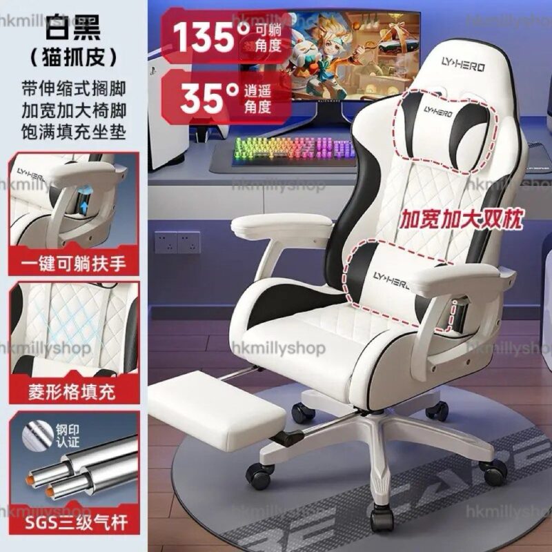 A&1704人體工學電腦椅 電競椅 辦公椅 聯動可躺扶手 遊戲椅 - Image 8